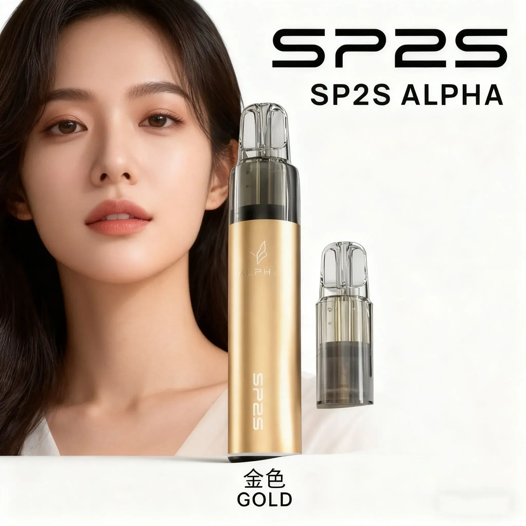 SP2S_ALPHA-聖誕限定煙桿 SP2S_ALPHA-聖誕限定煙桿